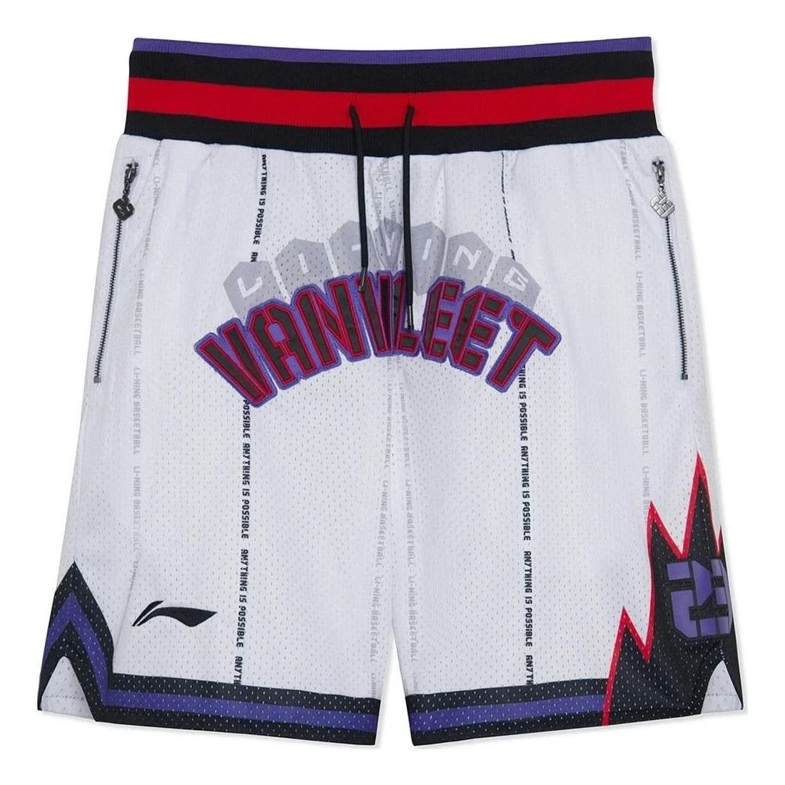 Li-Ning x Fred VanVleet Graphic Basketball Shorts 'White' AAPR585-2 - 1