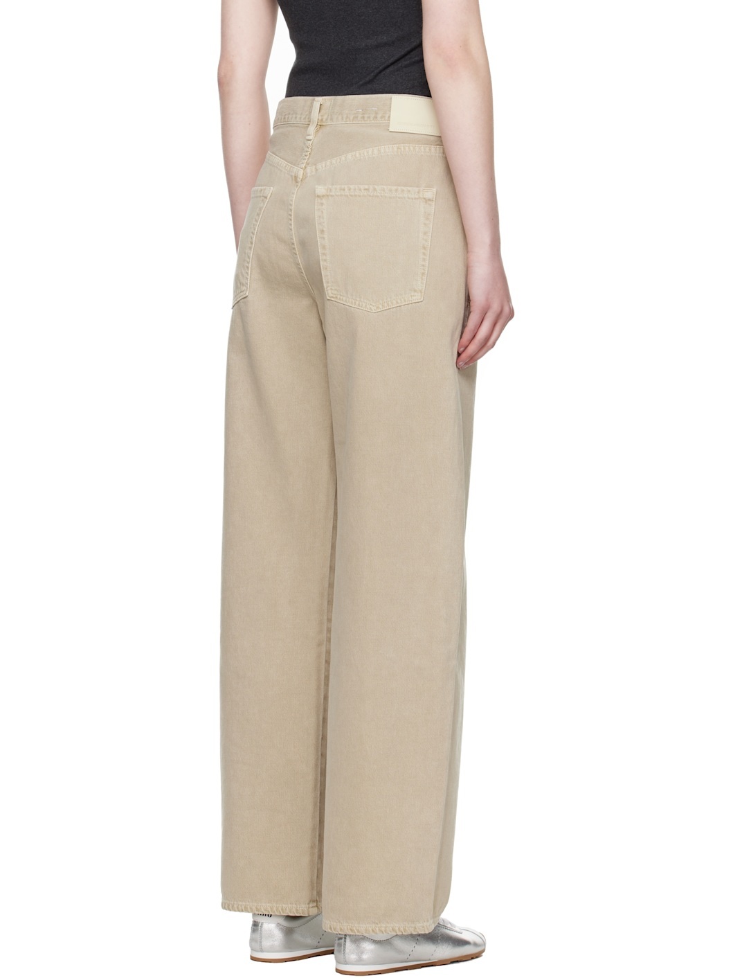 Beige Brynn Drawstring Jeans - 3