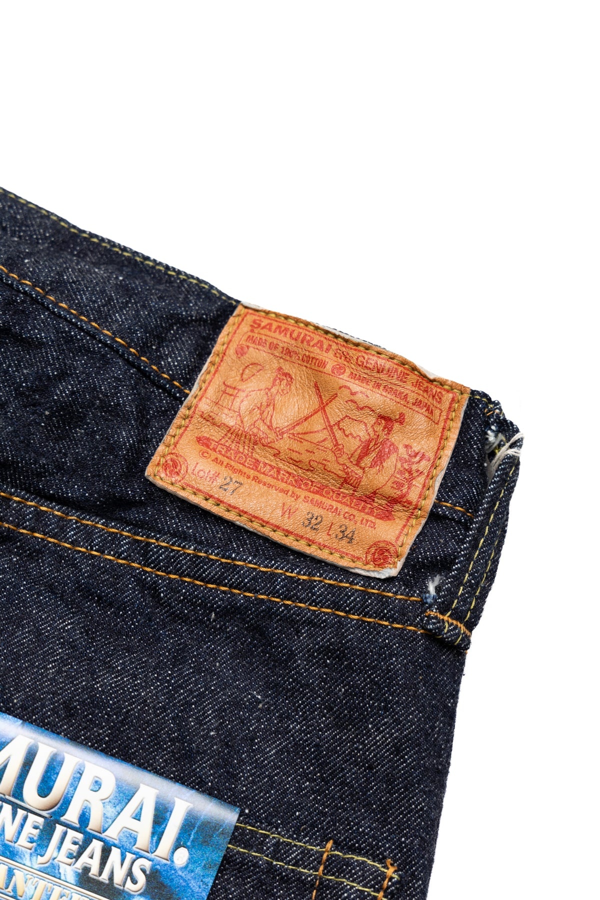 S0520XX 15oz Relaxed Tapered - 14