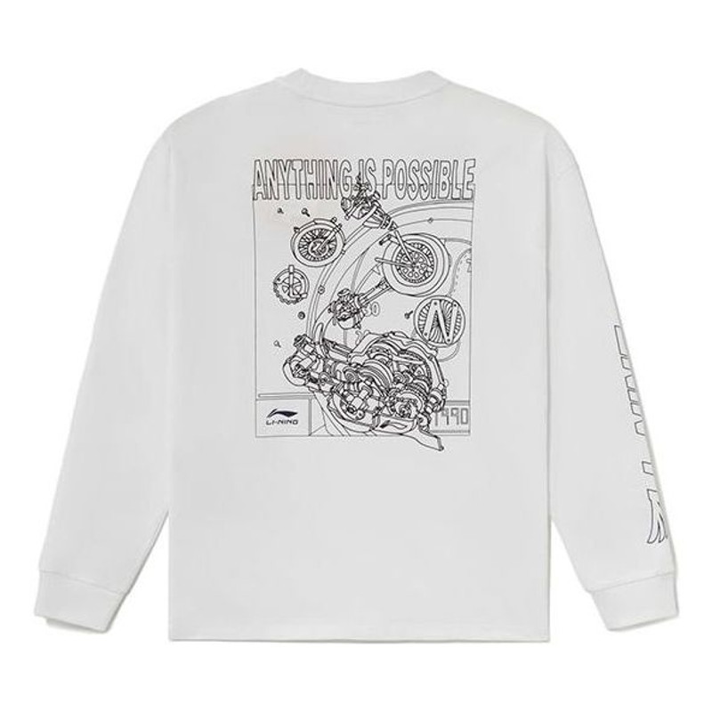 Li-Ning Li-Ning Sports Stylish Series Logo Pattern Printing Top 'White Black' AHSS019-1 outlook