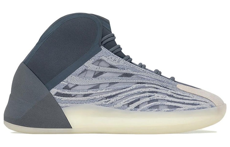 adidas Yeezy Quantum 'Mono Carbon' GX6594 - 2