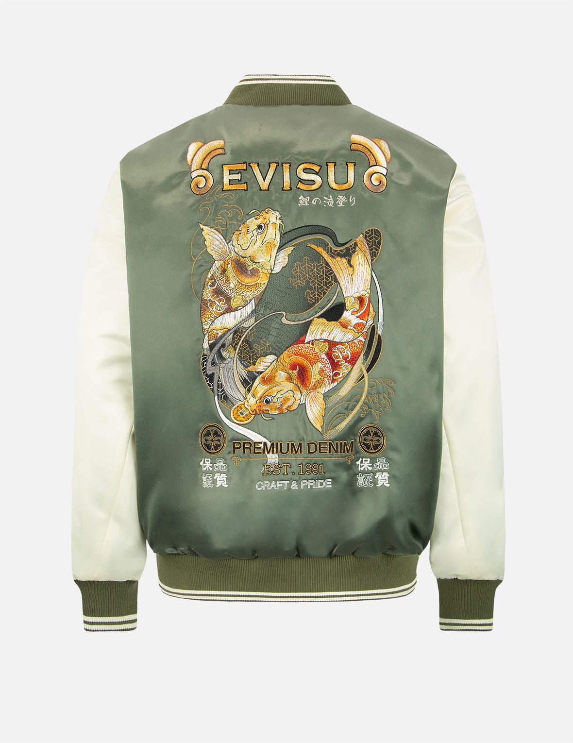 Tattoo Koi Embroidery Padded Bomber Jacket - 2
