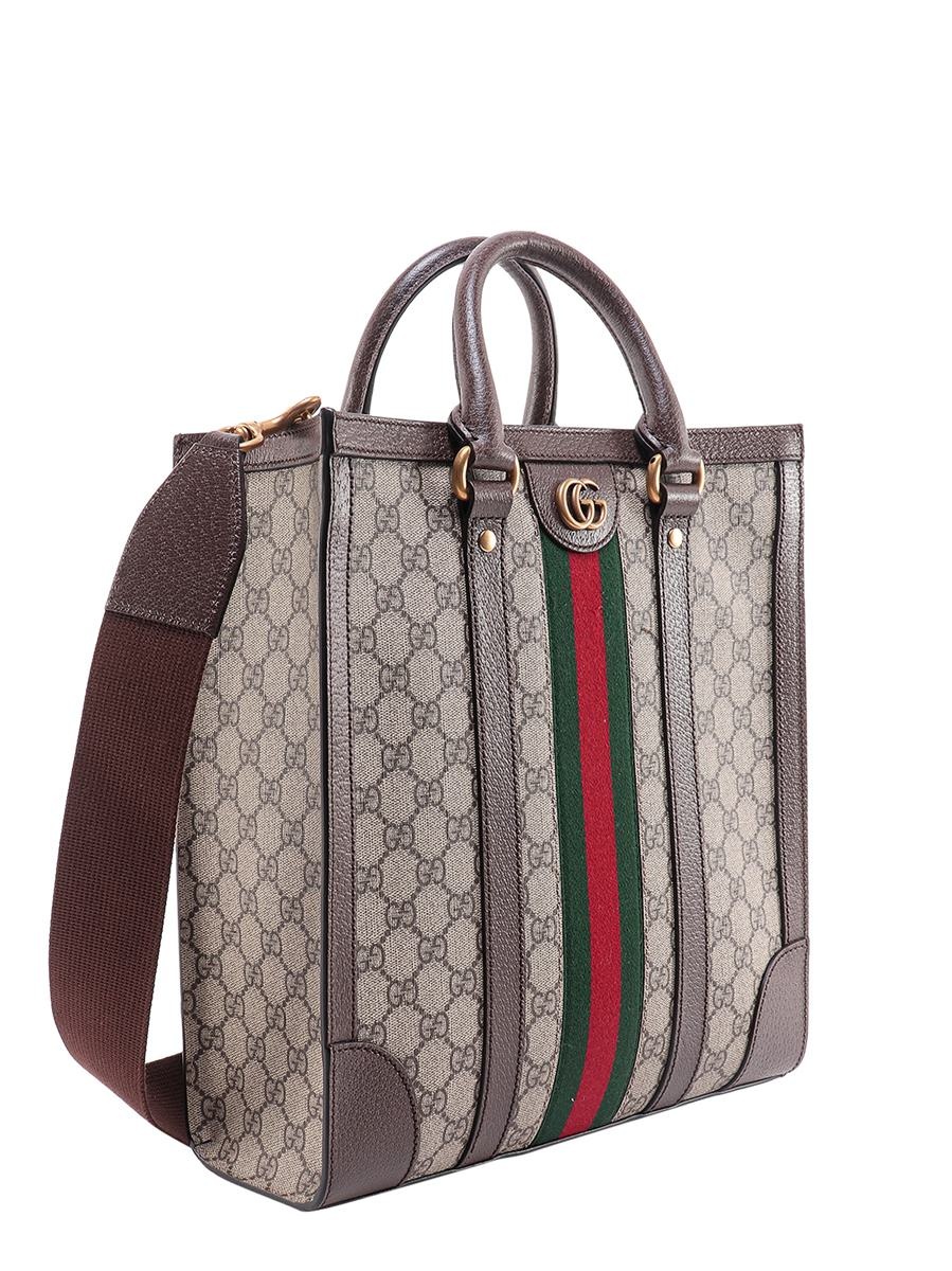 GUCCI OPHIDIA - 3