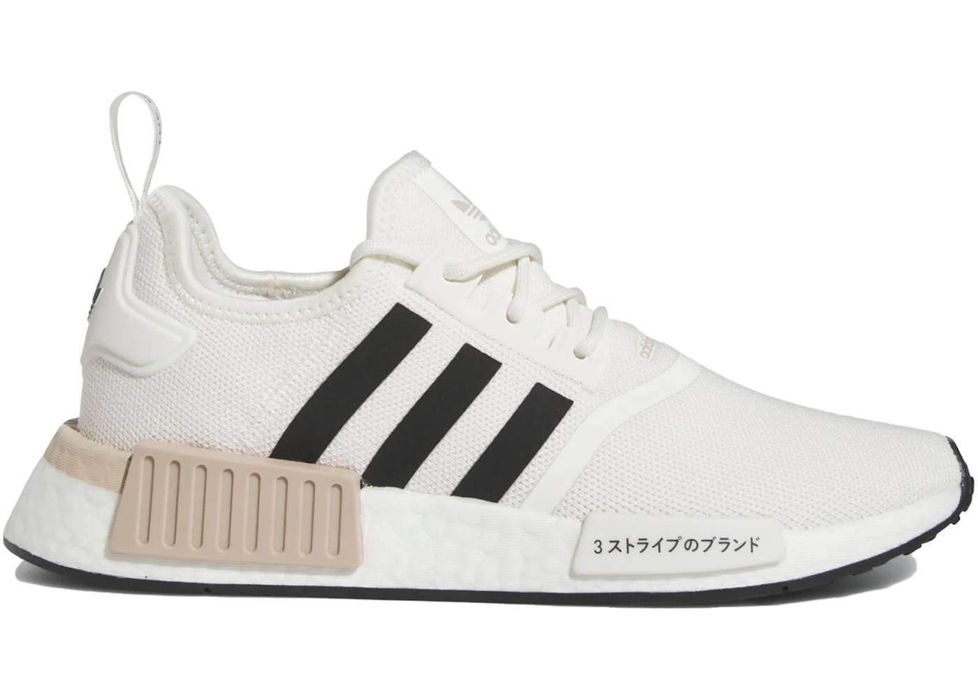 adidas NMD R1 White Black Wonder Taupe (Women's) - 1