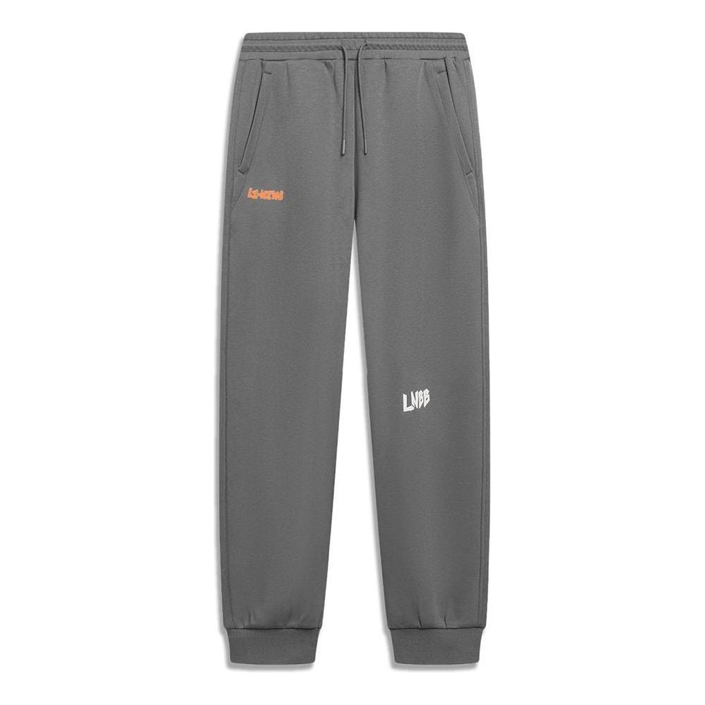 Li-Ning Graphic Sweatpants 'Grey' AKLT555-1 - 1