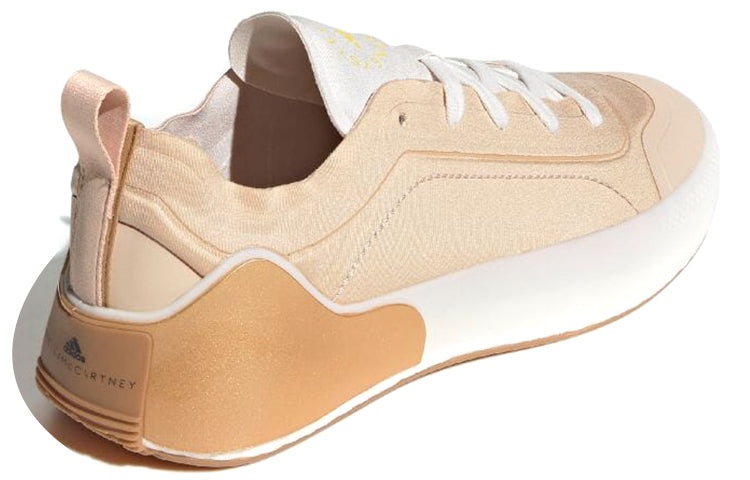 (WMNS) adidas Stella McCartney x Treino 'Soft Powder Gum' G57801 - 4