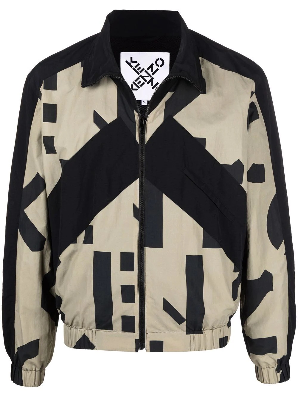 logo-print panelled lightweight jacket - 1