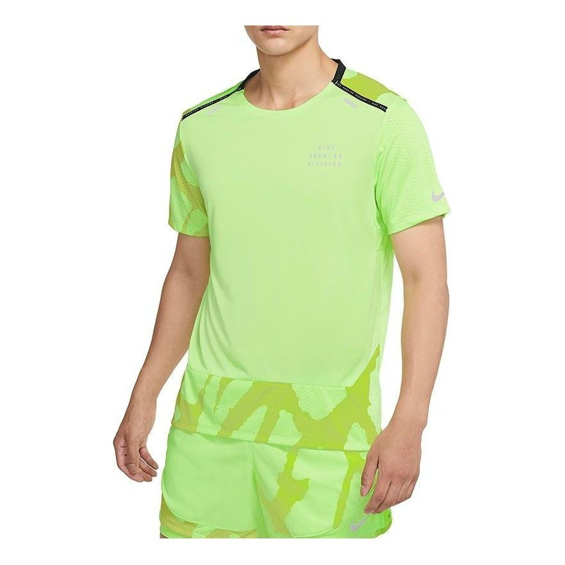 Nike Dri-fit Run Division Rise 365 Quick Dry Running Top 'Green' DQ4758-358 - 1