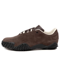 靴 JJJJound Puma Laced MostroDark Chocolate 403823-02 JJJJound × Puma Mostro Dark Chocolate | eBay