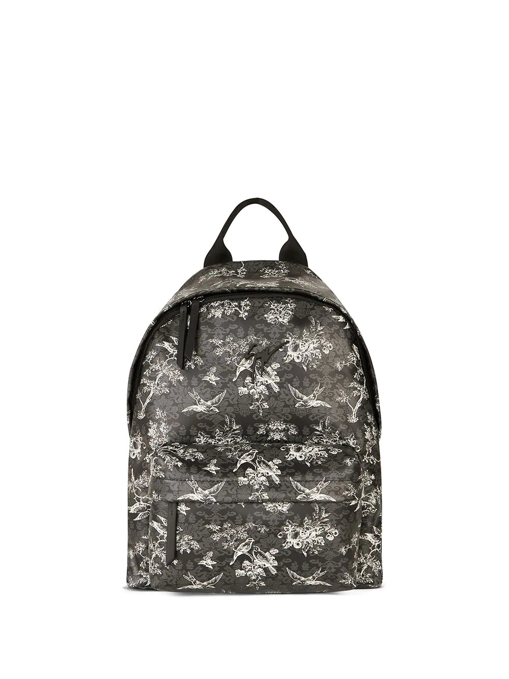 Bud floral-print backpack - 1