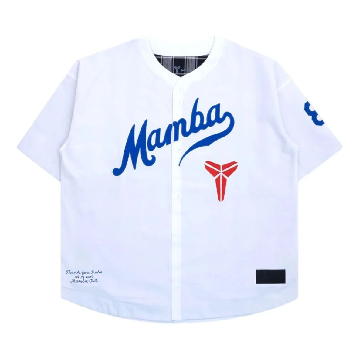 Nike Kobe Bryant Baseball Jersey 'White Game Royal' IB0007-100 - 1