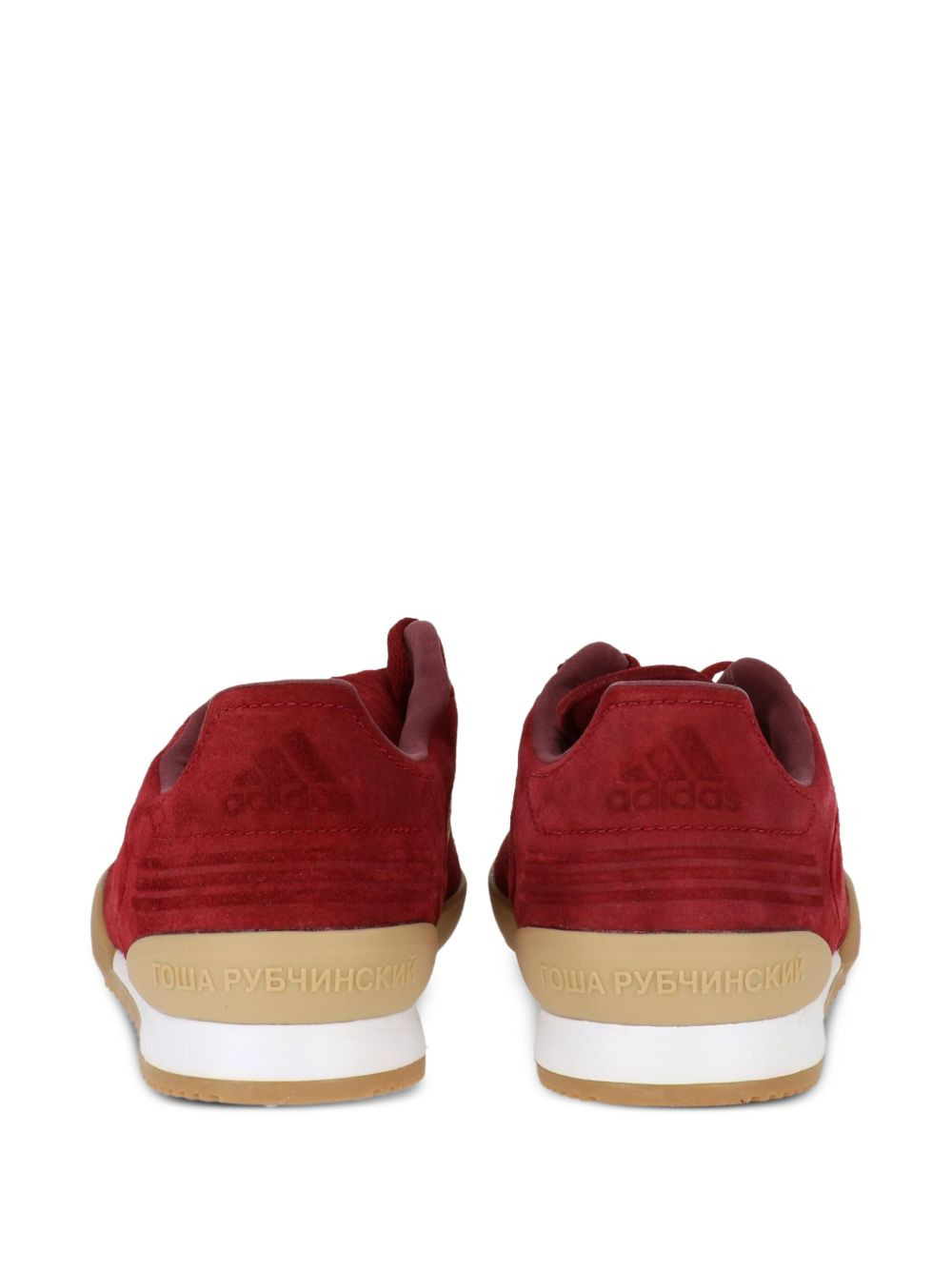Gosha Rubchinskiy x Adidas side stripe sneakers - 3
