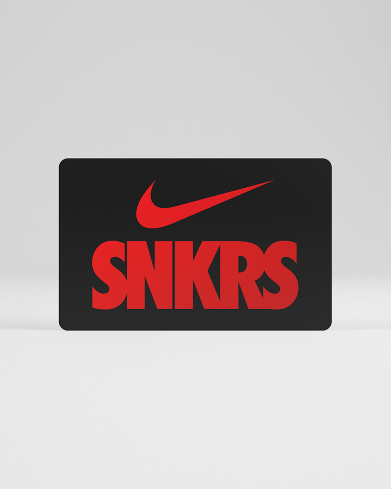 Nike Digital Gift Card Emailed in Approximately 2 Hours or Less 1