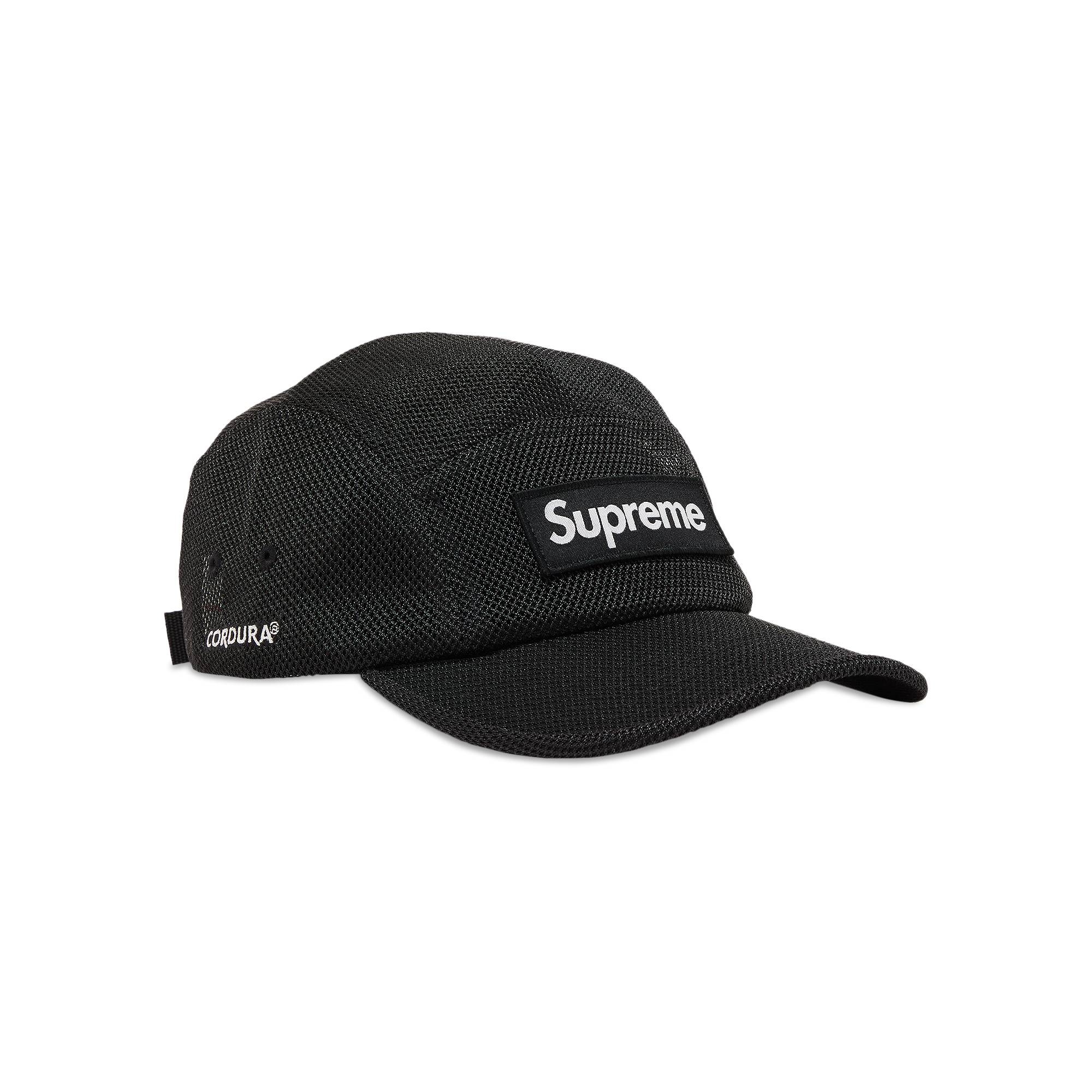 Supreme Mesh Cordura Camp Cap 'Black' - 2