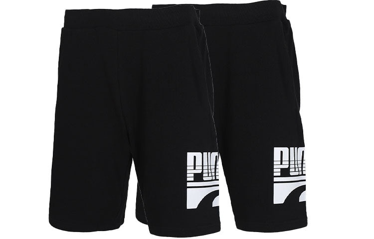 PUMA Sports Shorts 'Black' 581674-01 - 4