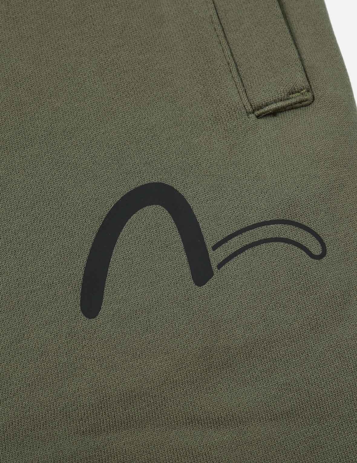 Logo and Slogan Print Sweatpants - 9
