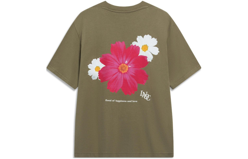 Li-Ning Li-Ning Floral Graphic T-shirt 'Shadow Green' AHST107-7 outlook