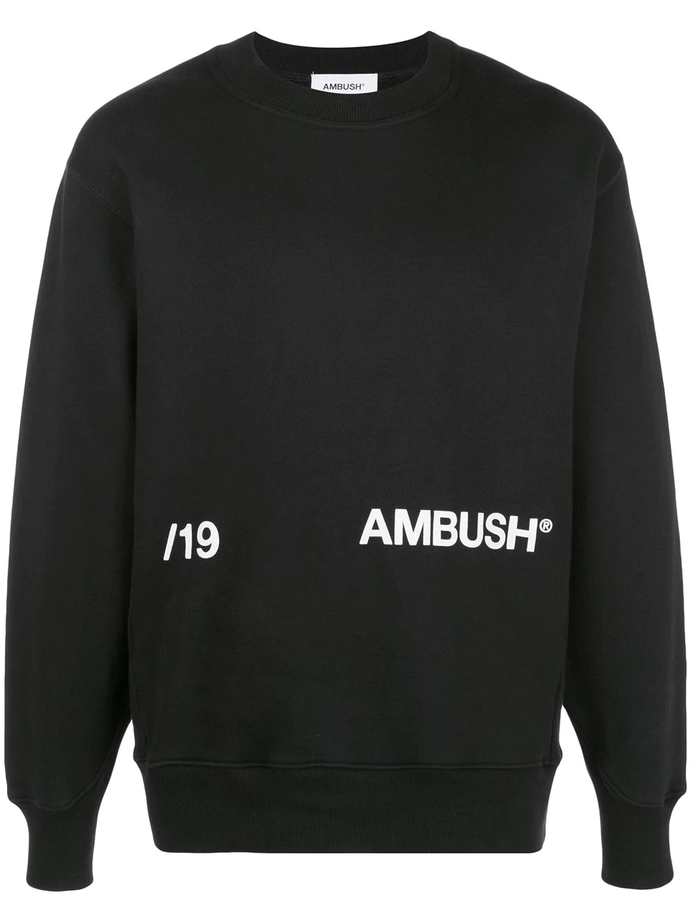 crew-neck logo sweatshirt - 1