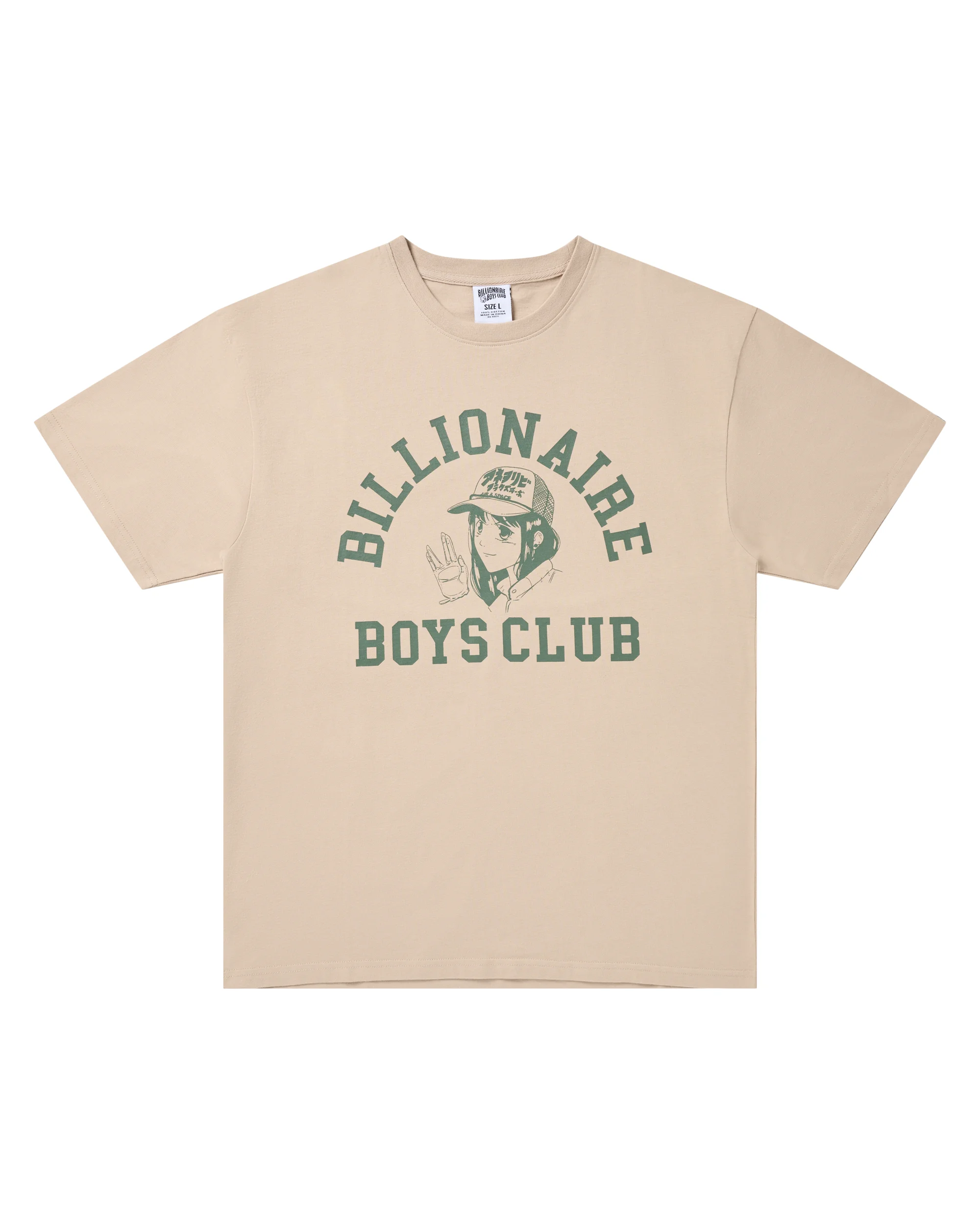 PROSPER SS TEE - 1