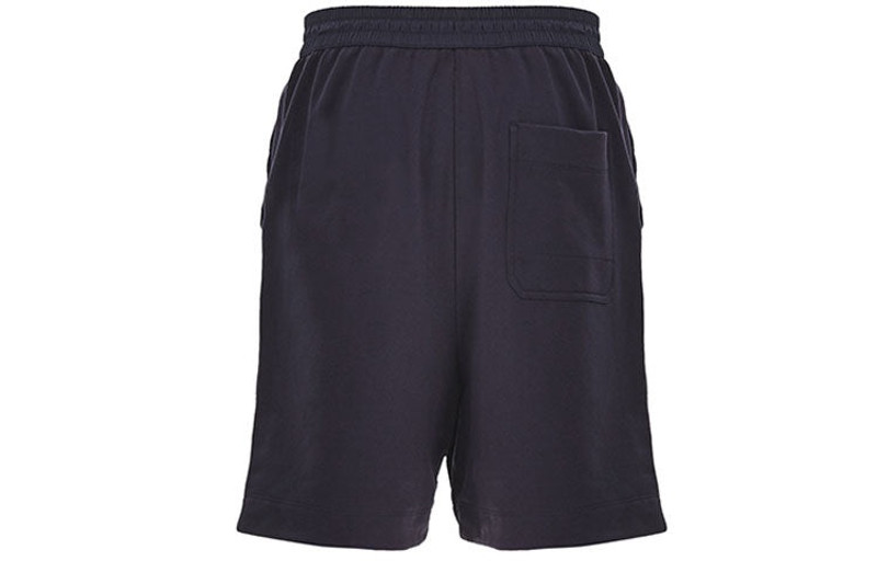 Y-3 adidas Y-3 Classic Terry Shorts 'Navy' FN3396 outlook