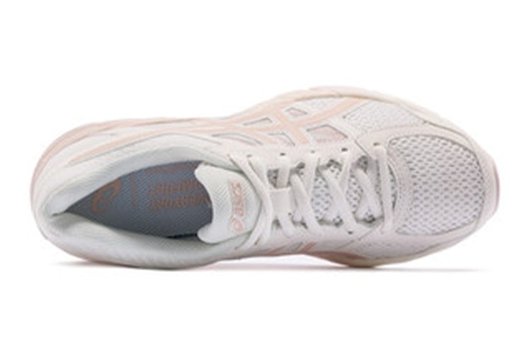 (WMNS) ASICS Gel-contend 4 Shoes For White/Pink T8D9Q-105 - 4