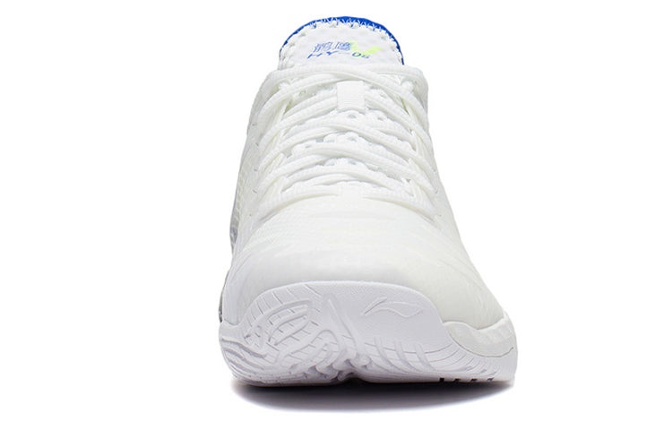 Li-Ning Gyrfalcon 5 'White' AYAS026-1 - 5