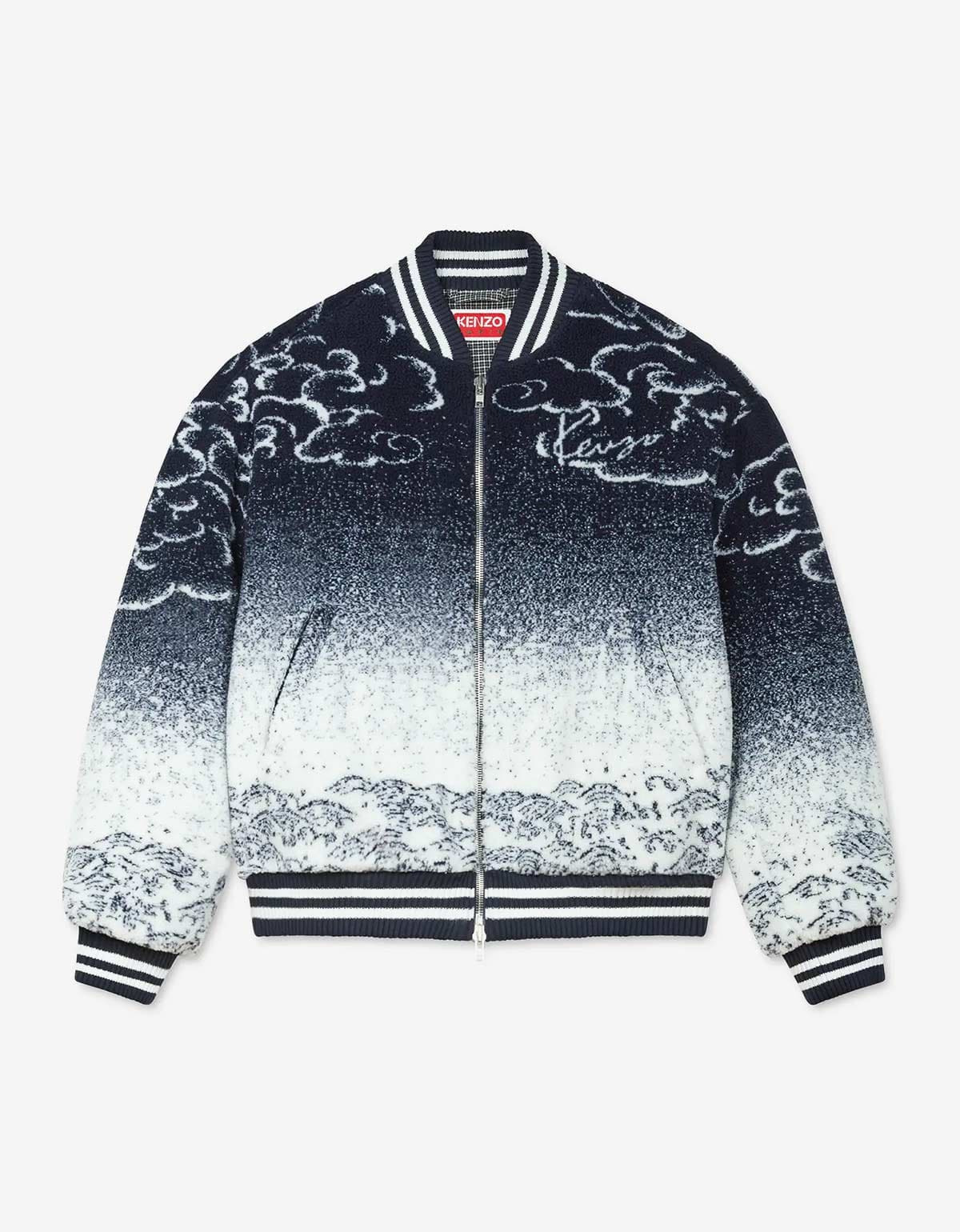 Kenzo Cloud Tiger Bomber Jacket - 1