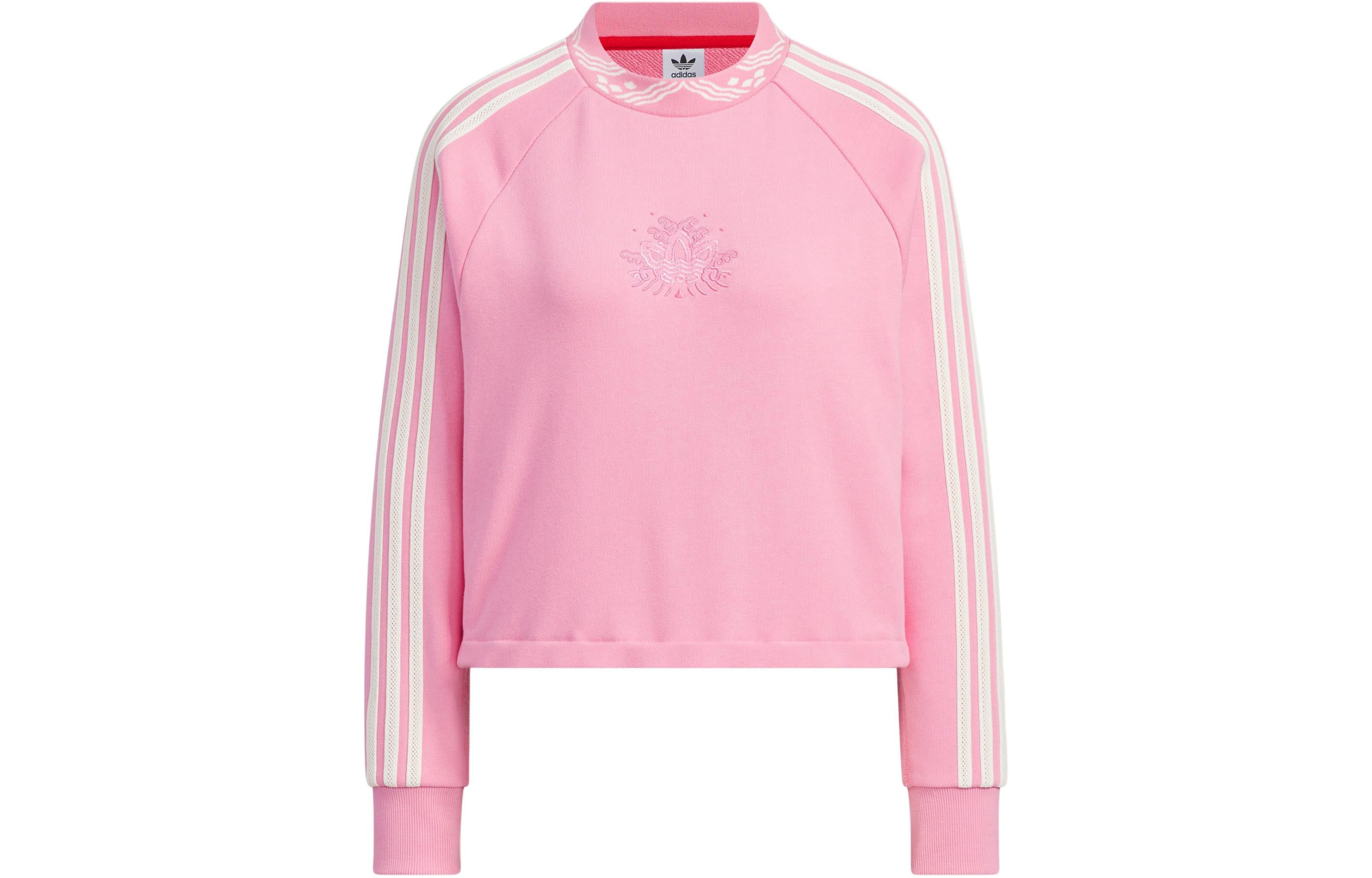 (WMNS) adidas Originals Crew Neck Sweatshirt 'Pink' IX4229 - 2