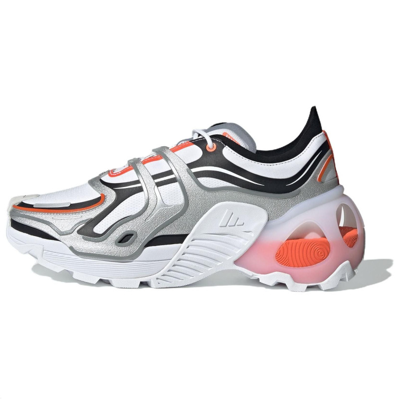 adidas Wonder Runner Pro 'White Silver Red' JP5263 - 1