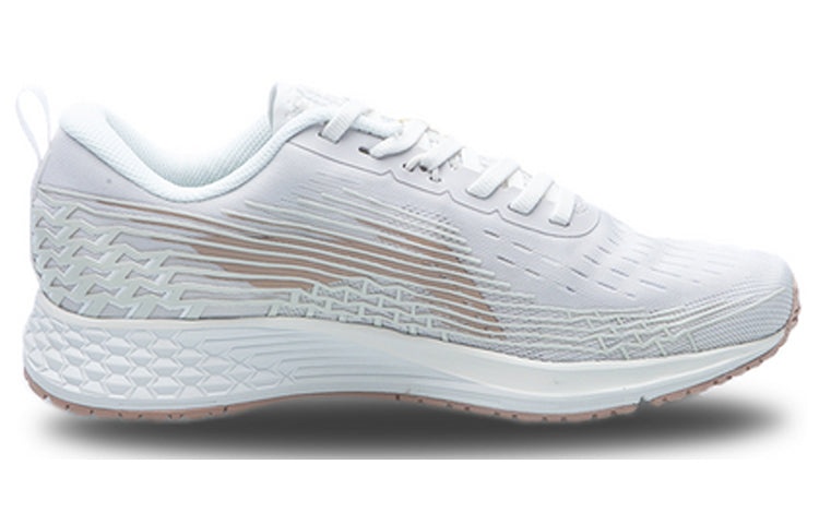 (WMNS) Li-Ning Rouge Rabbit IV 'White Silver Orange' ARBP046-18 - 2