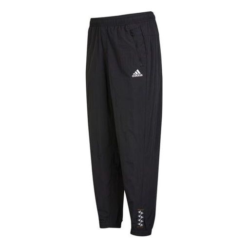 adidas Solid Color Small Label Woven Casual Sports Pants/Trousers/Joggers Autumn Black HE7419 - 1