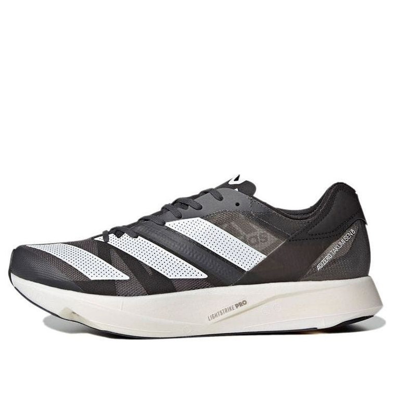 adidas Adizero Takumi Sen 8 'Grey' H01121 - 1