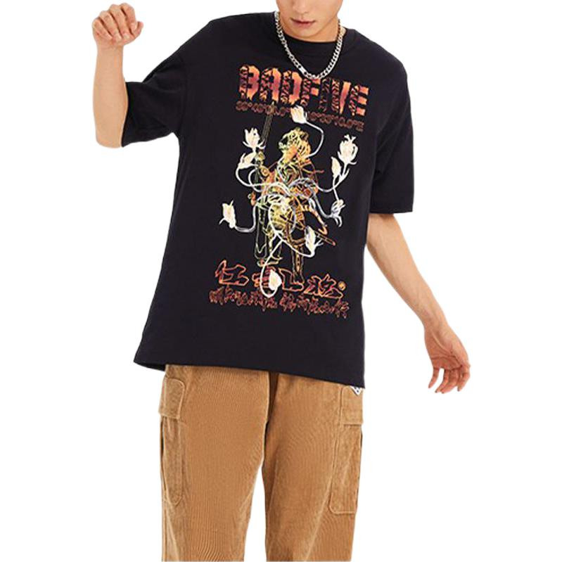 Li-Ning BadFive Year Of Tiger Graphic T-shirt 'Black' AHSS037-2 - 3