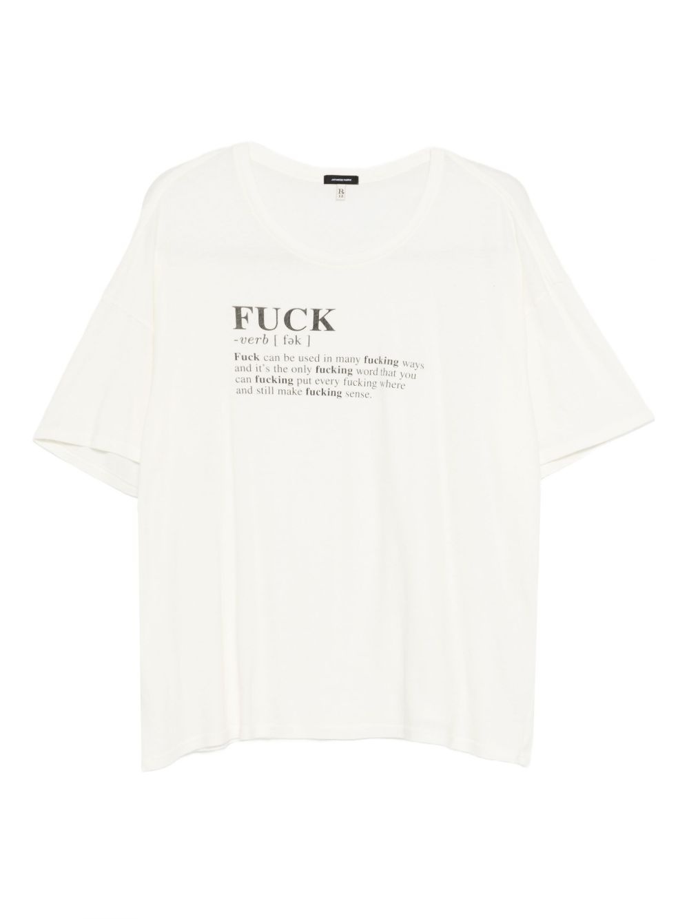 definition-print T-shirt - 1