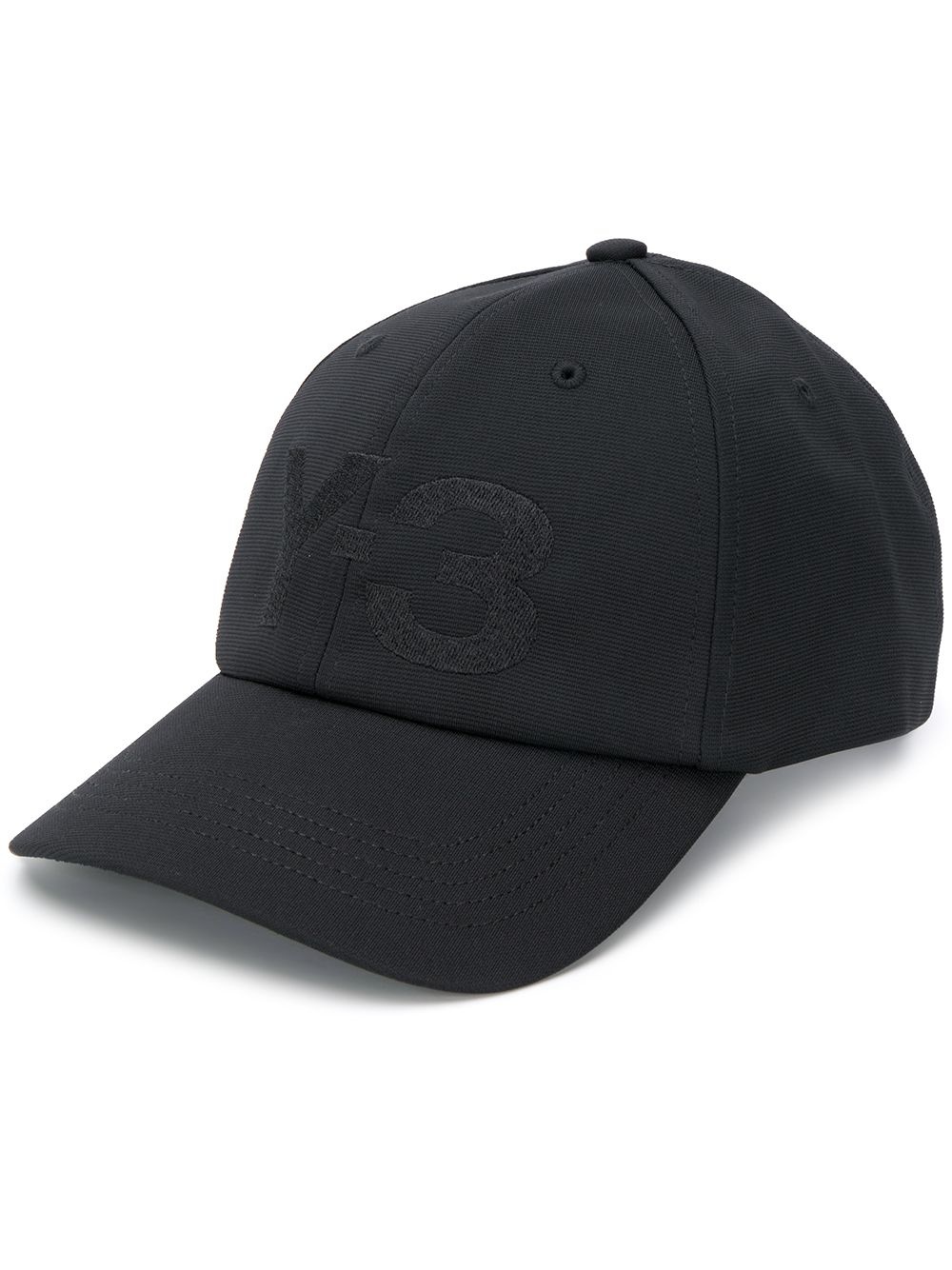 logo-embroidered baseball cap - 1