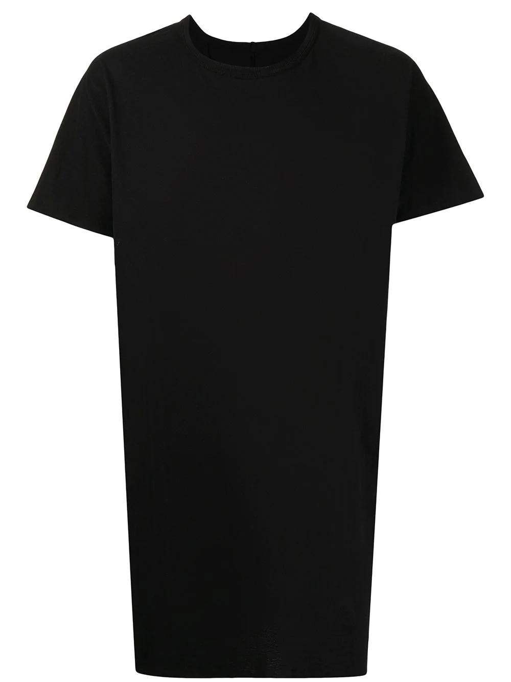 raw-cut hem cotton T-shirt - 1