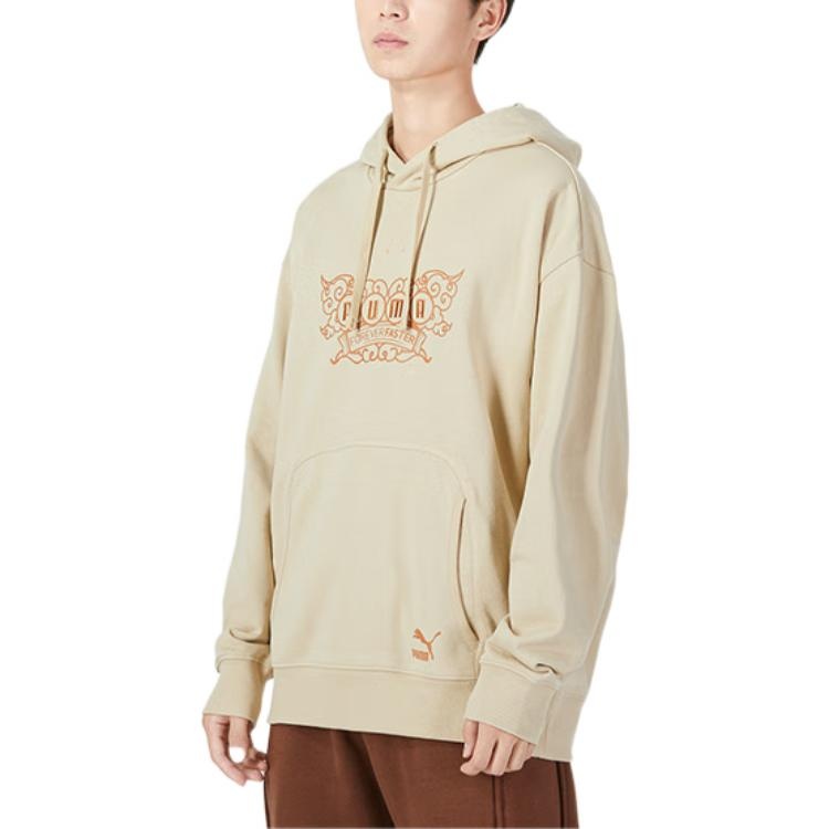 PUMA Das CC Graphic Crew Sweater 'Beige' 539909-12 - 5