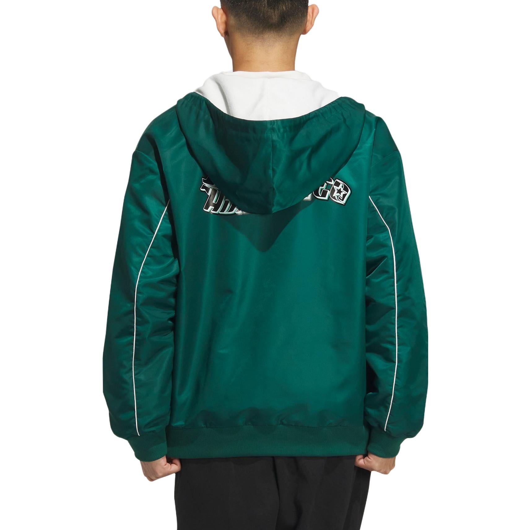 adidas Originals Track Jacket 'Green' IK3420 - 3