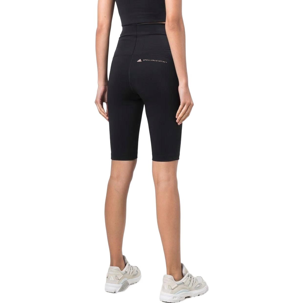 (WMNS) adidas by Stella McCartney TruePurpose High-Waist Bike Shorts 'Black' FU0299 - 4