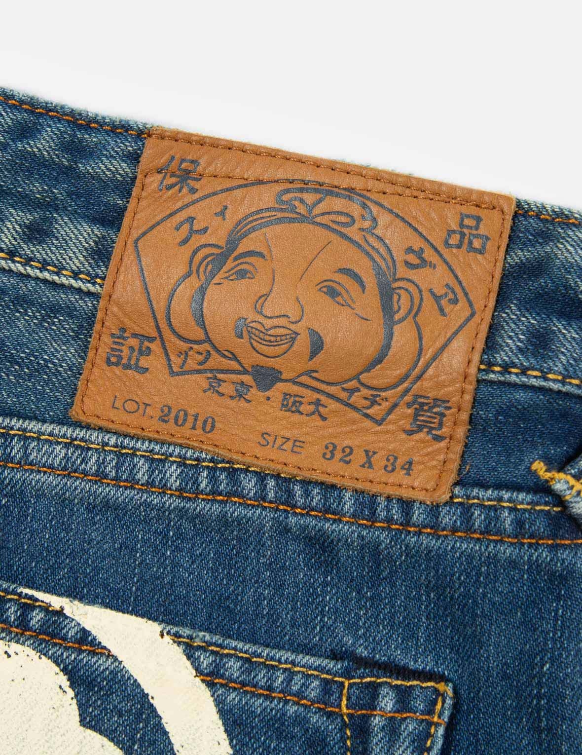 MISMATCHED KAMON PRINT SLIM FIT JEANS #2010 - 10