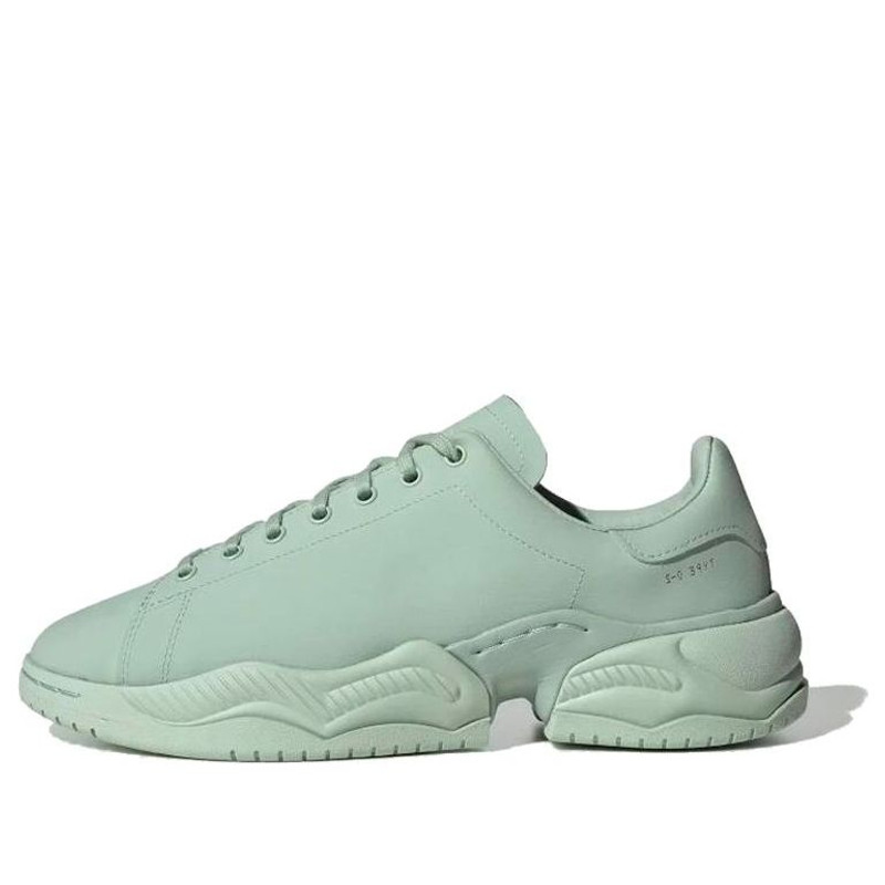 adidas OAMC x Type 0.2R 'Mint' EG9484 - 1