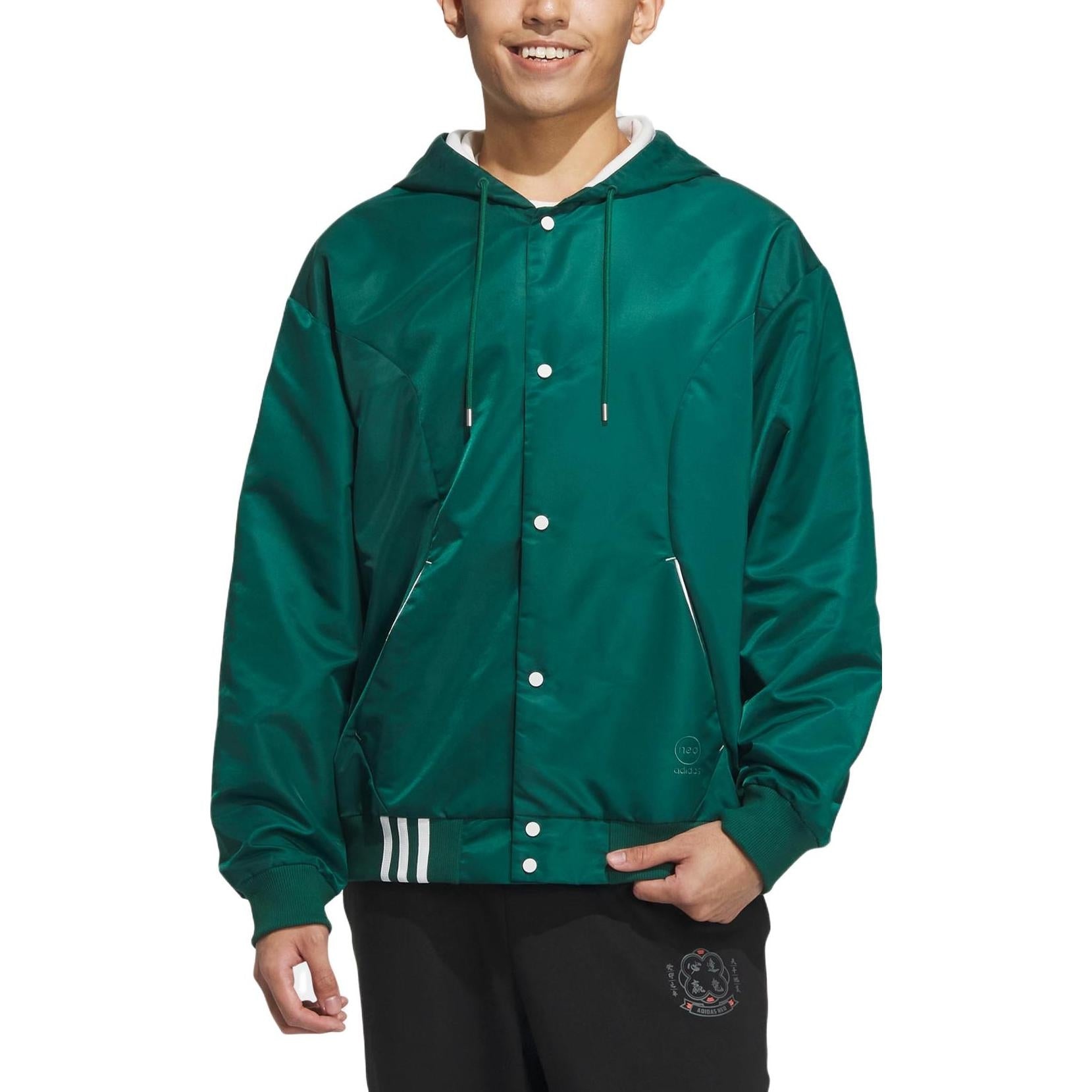 adidas Originals Track Jacket 'Green' IK3420 - 2