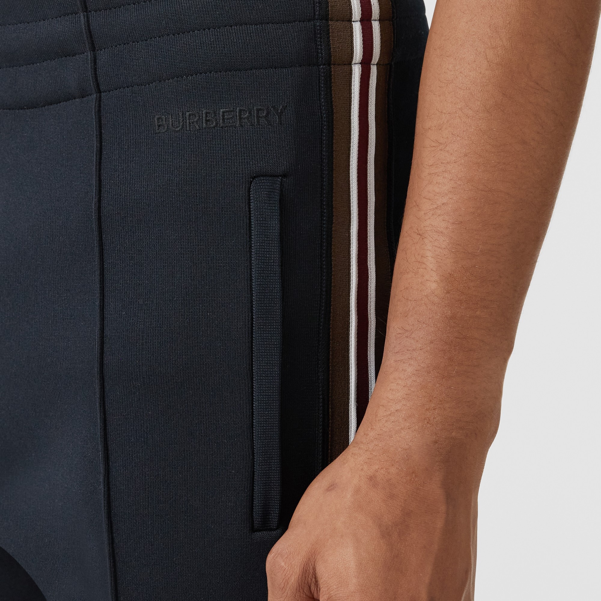 Stripe Detail Jogging Pants - 2