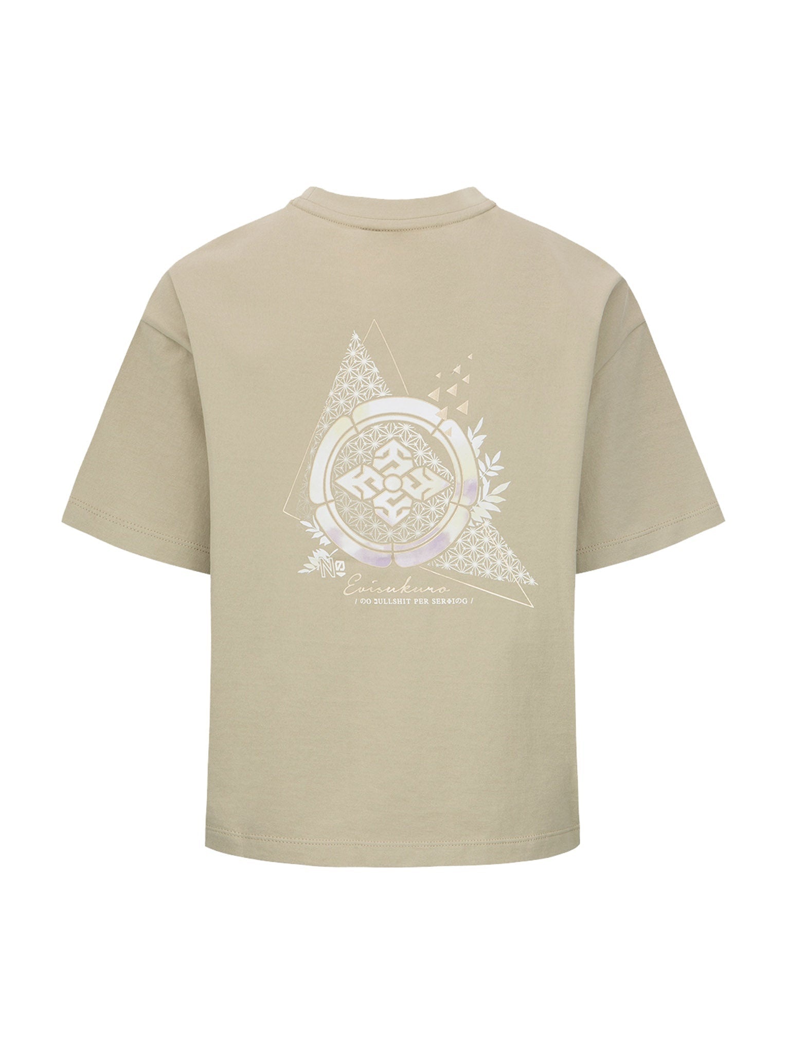 Kamon Print Drop-shoulder T-shirt - 14