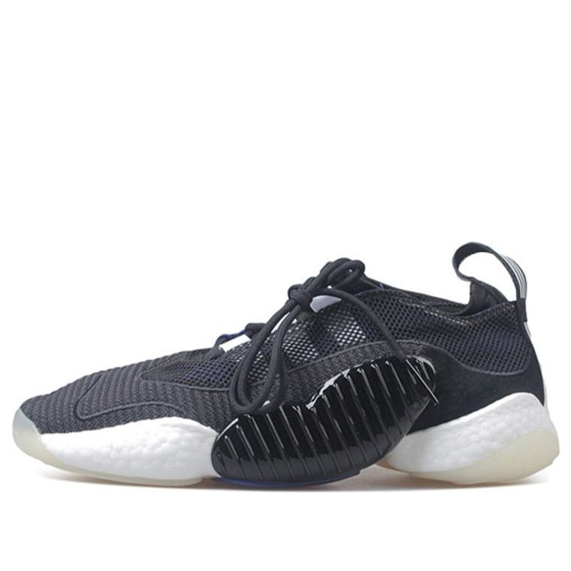 adidas Crazy BYW II '실제 보라색'B37552 - 1