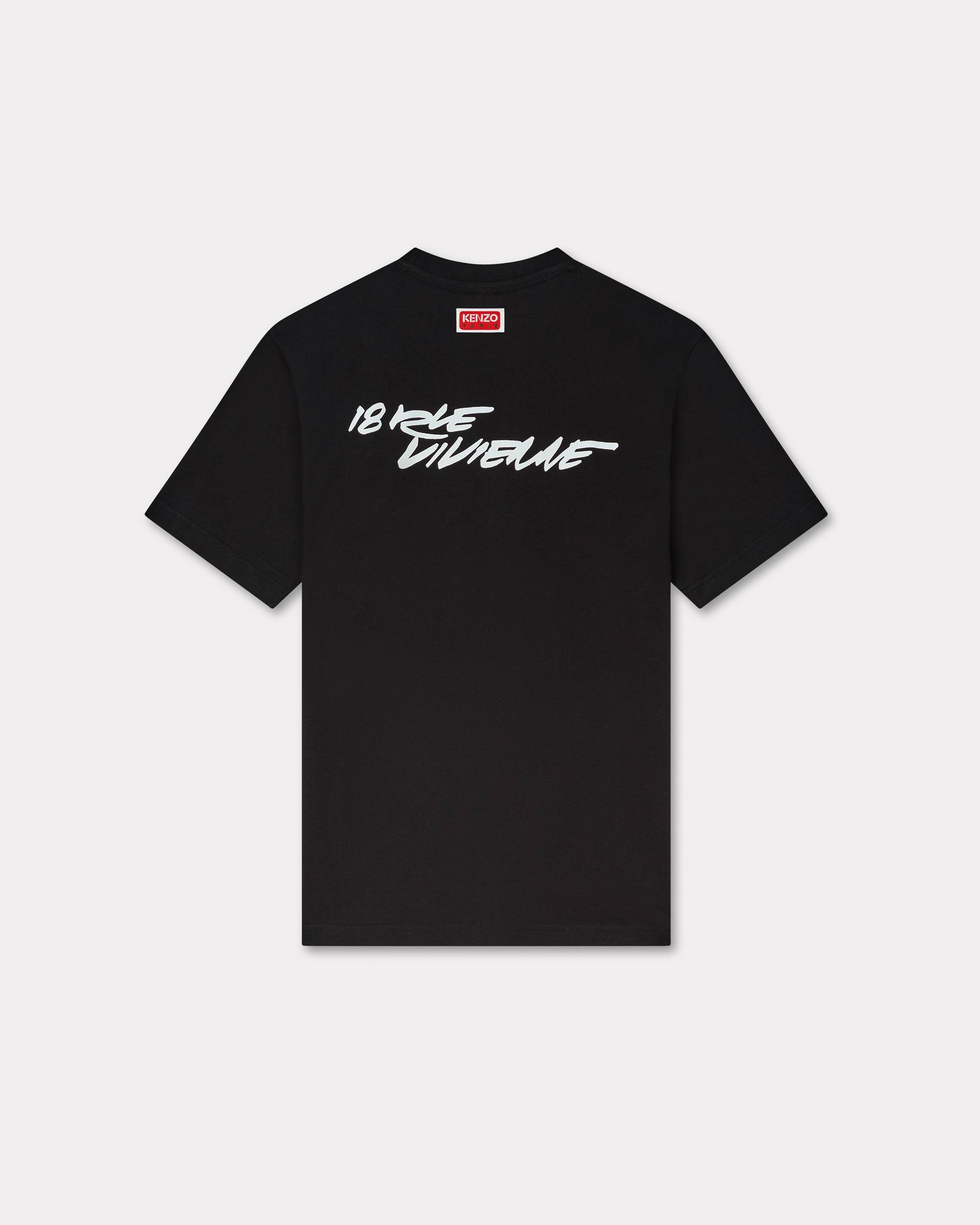 'Kenzo x Futura 2000' T-shirt in cotton - 2
