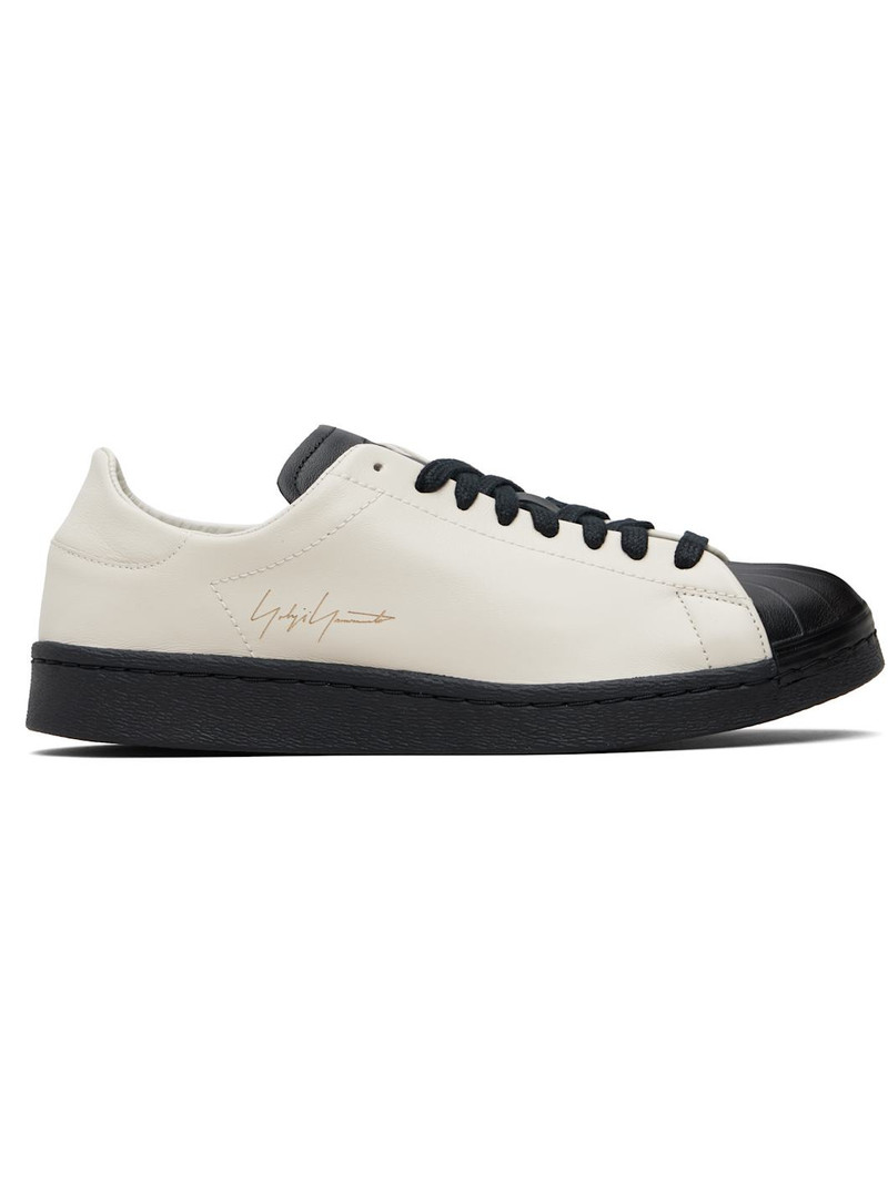 Taupe & Black Superstar Sneakers 1