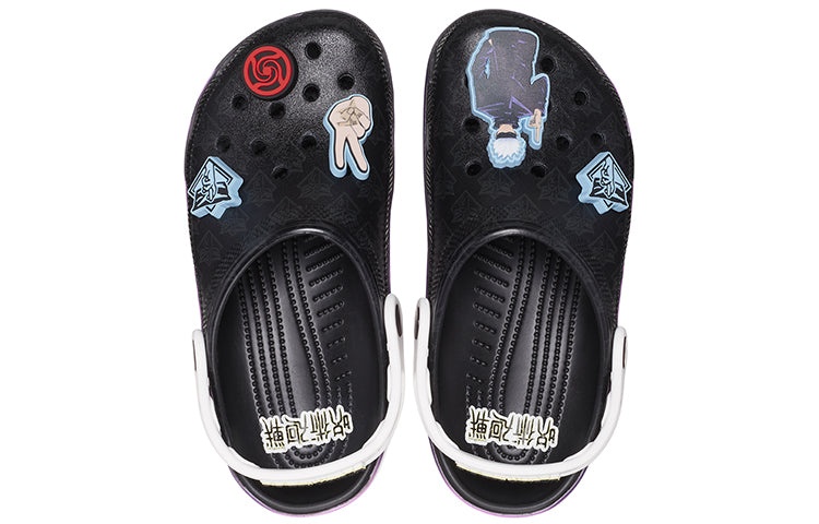 Crocs x Jujutsu Kaisen Classic Clog 'Black' 208874-001 - 5