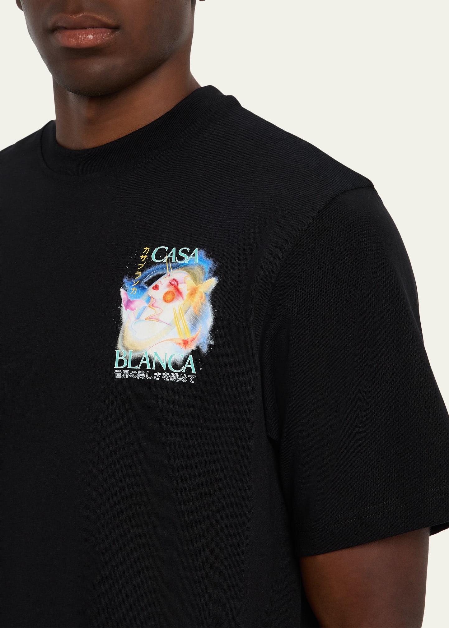Men's Galactic Connection Oversized Graphic T-Shirt - 5