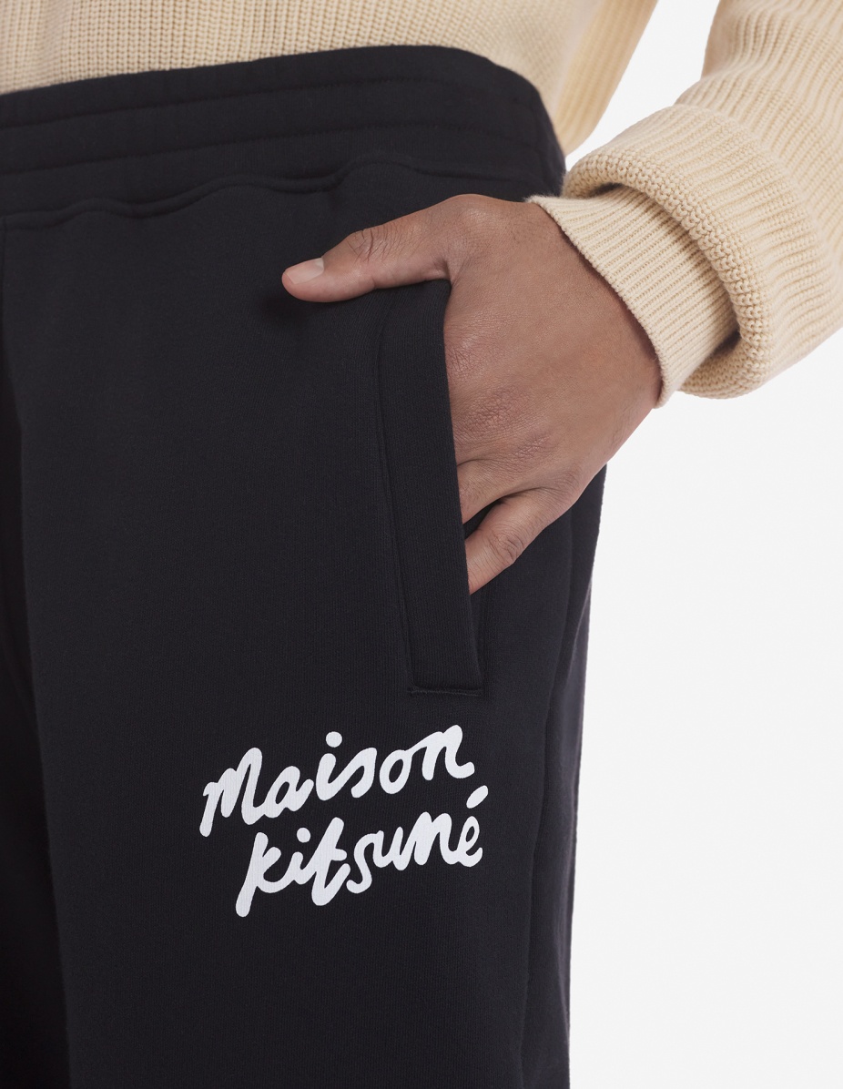 MAISON KITSUNE HANDWRITING COMFORT JOG PANTS - 4